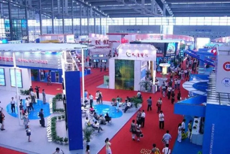 China International Exhibition Center (Shunyi Hall) Advantages - Axhibits